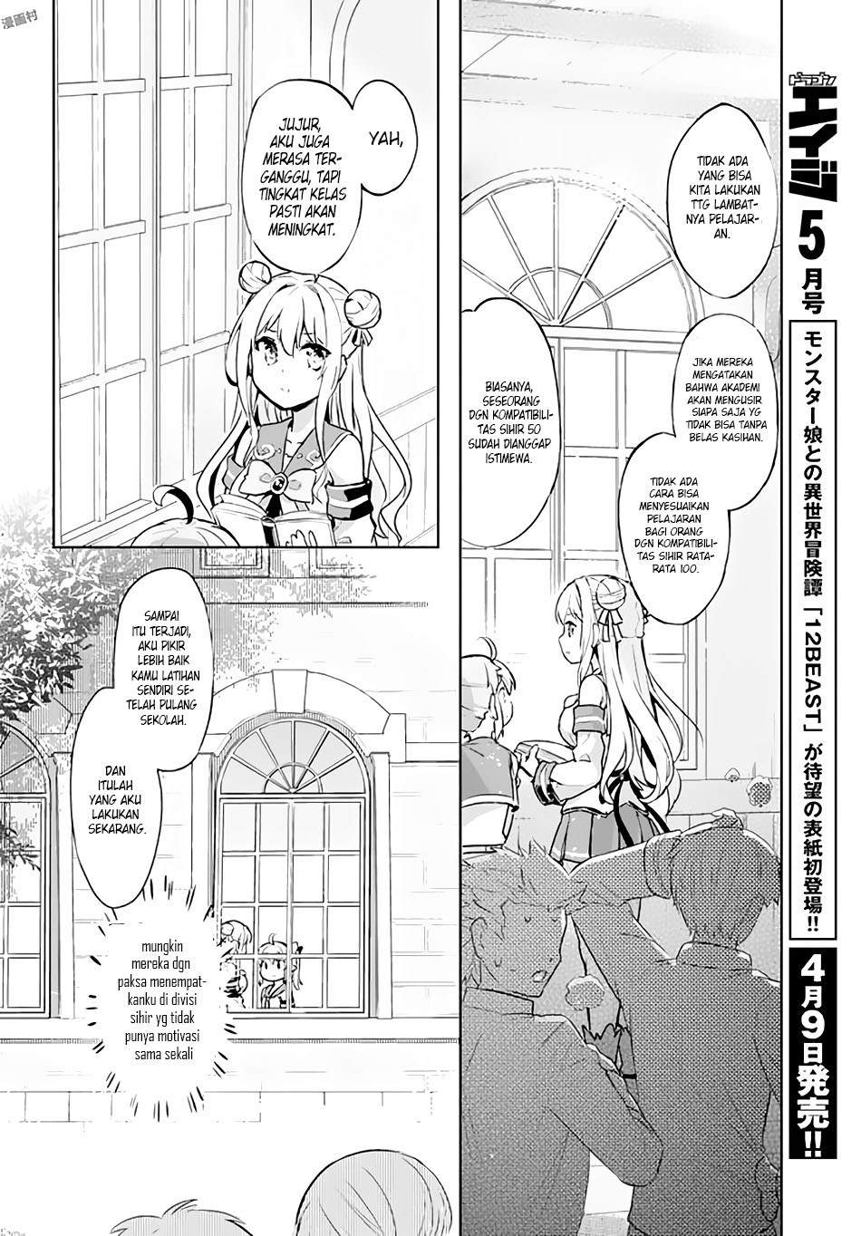 Kenshi o Mezashite Nyugaku Shitanoni Maho Tekisei 9999 Nandesukedo!? Chapter 04 Gambar 7