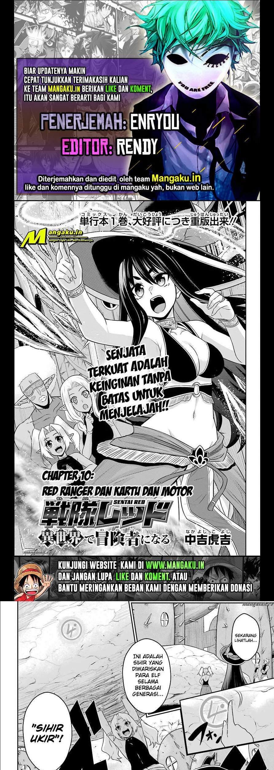 Baca Komik The Red Ranger Becomes an Adventurer in Another World Chapter 10.1 Gambar 1