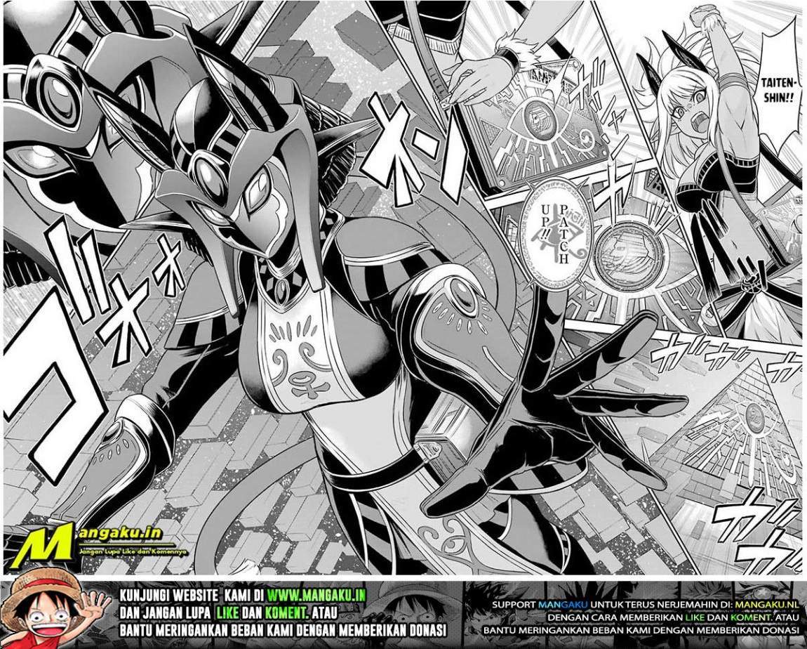 The Red Ranger Becomes an Adventurer in Another World Chapter 8.2 Gambar 10