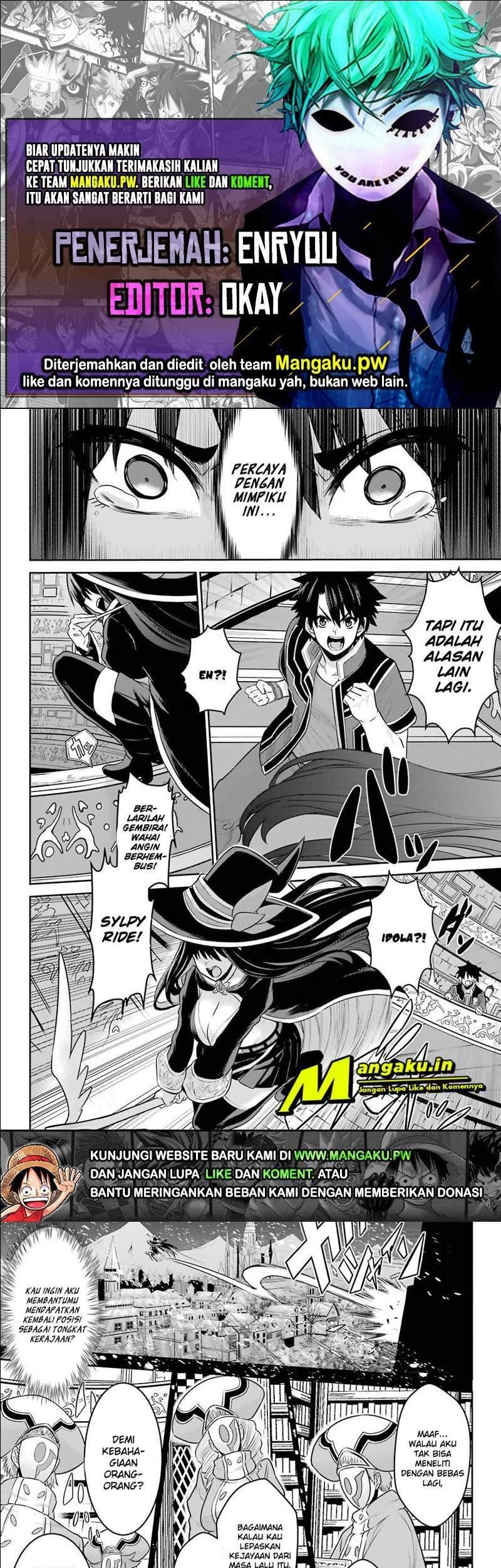 Baca Komik The Red Ranger Becomes an Adventurer in Another World Chapter 7.2 Gambar 1