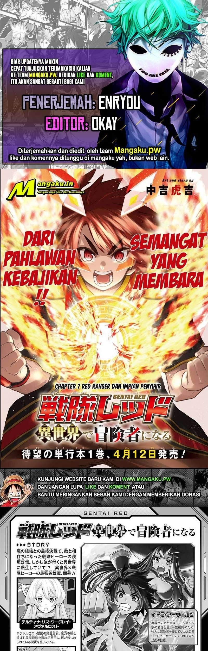 Baca Komik The Red Ranger Becomes an Adventurer in Another World Chapter 7.1 Gambar 1