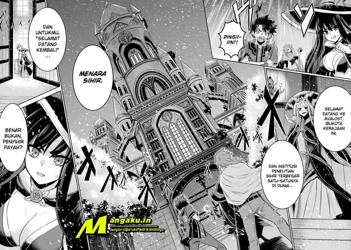 The Red Ranger Becomes an Adventurer in Another World Chapter 7.1 Gambar 7