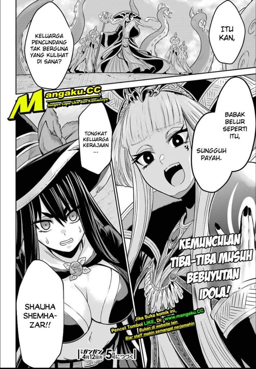 The Red Ranger Becomes an Adventurer in Another World Chapter 6 Gambar 22