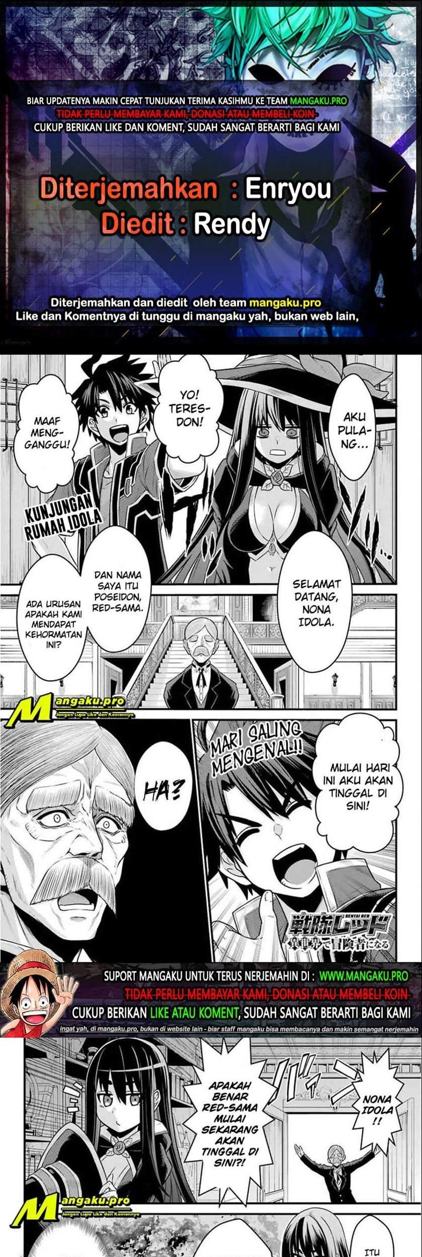 Baca Komik The Red Ranger Becomes an Adventurer in Another World Chapter 3.1 Gambar 1