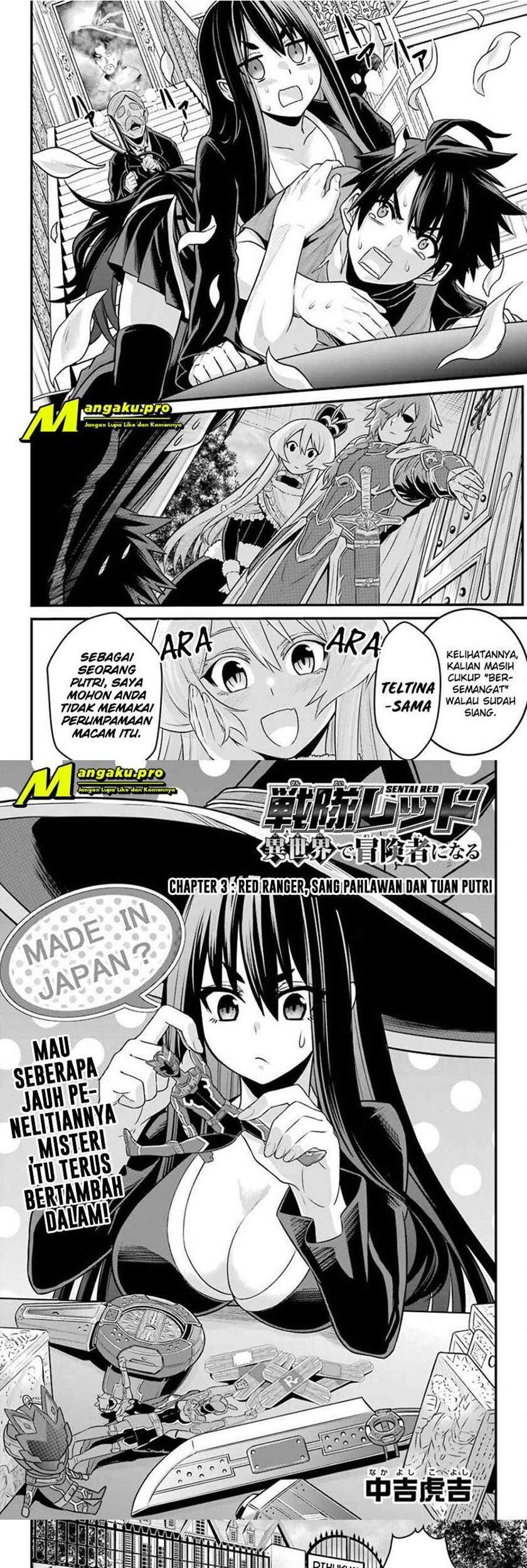 The Red Ranger Becomes an Adventurer in Another World Chapter 3.1 Gambar 4