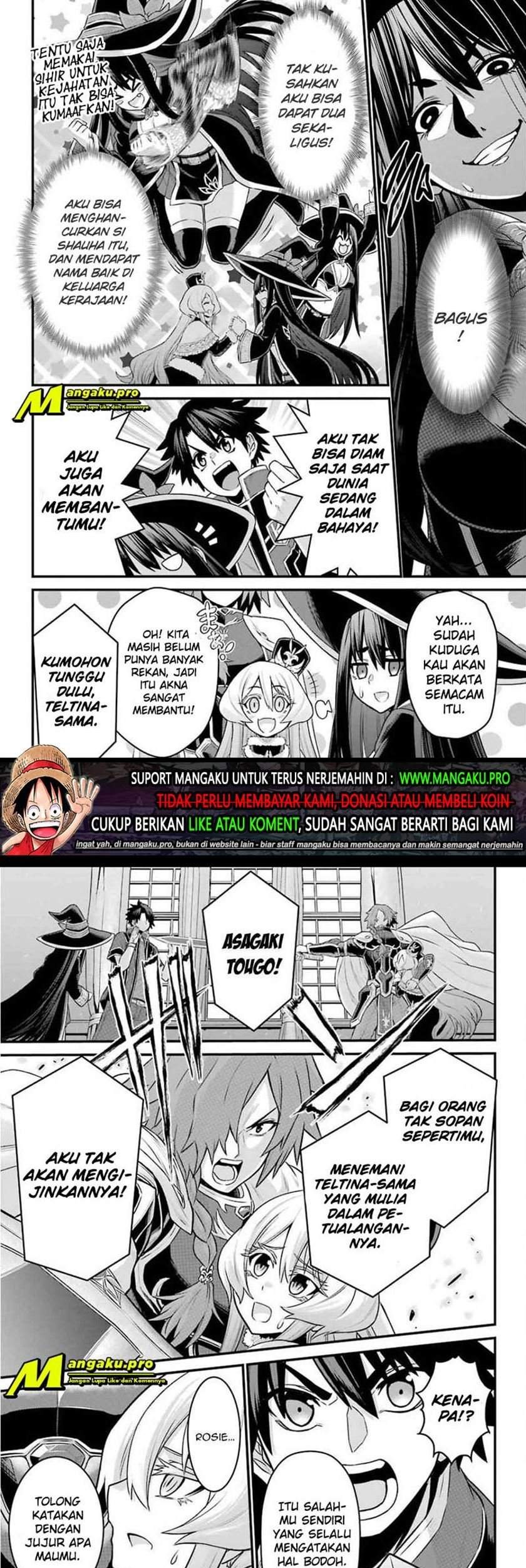 The Red Ranger Becomes an Adventurer in Another World Chapter 3.1 Gambar 11