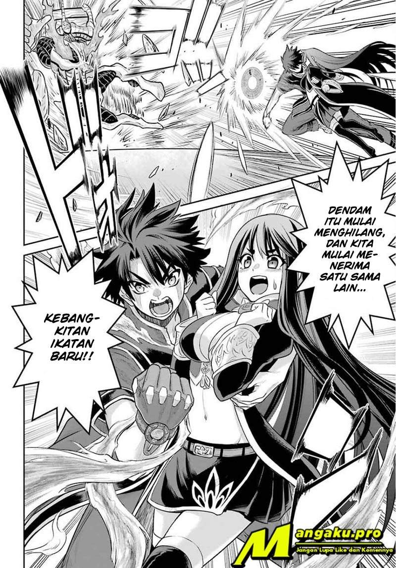 The Red Ranger Becomes an Adventurer in Another World Chapter 2.3 Gambar 3