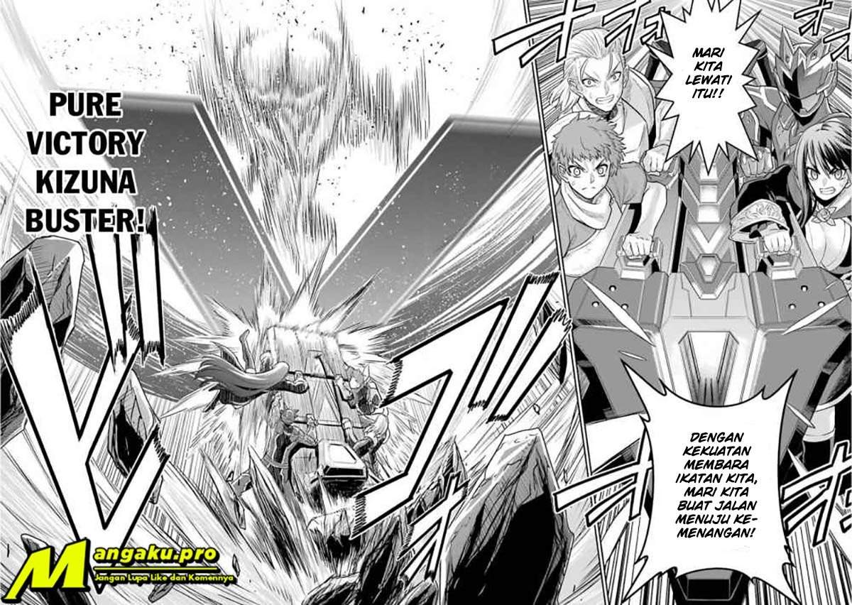The Red Ranger Becomes an Adventurer in Another World Chapter 2.3 Gambar 5