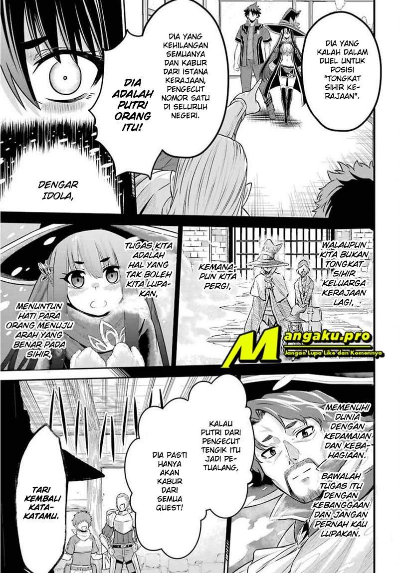 The Red Ranger Becomes an Adventurer in Another World Chapter 2.1 Gambar 10