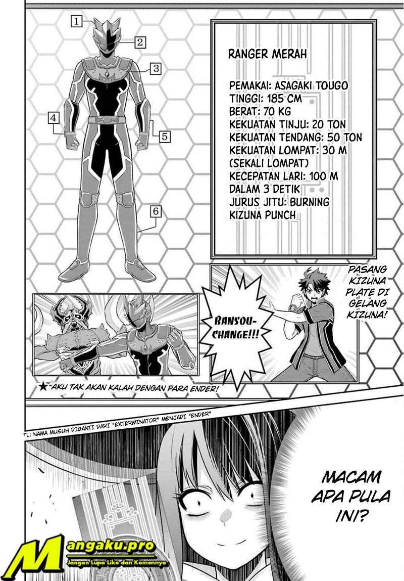 The Red Ranger Becomes an Adventurer in Another World Chapter 2.1 Gambar 5