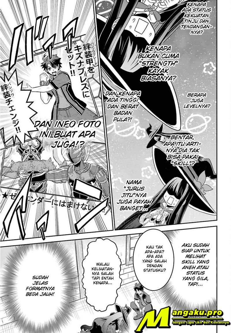 The Red Ranger Becomes an Adventurer in Another World Chapter 2.1 Gambar 6