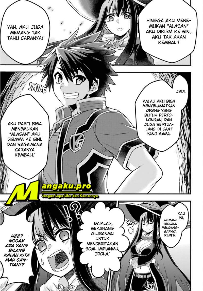The Red Ranger Becomes an Adventurer in Another World Chapter 1.2 Gambar 13