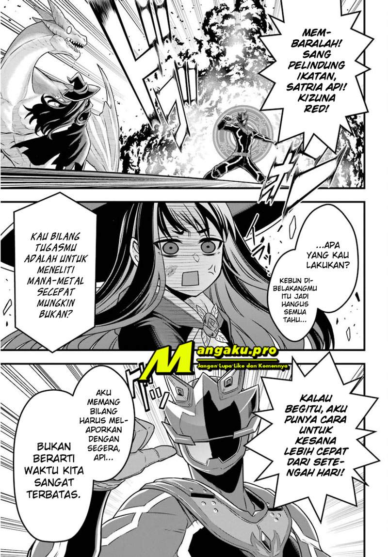 The Red Ranger Becomes an Adventurer in Another World Chapter 1.2 Gambar 3