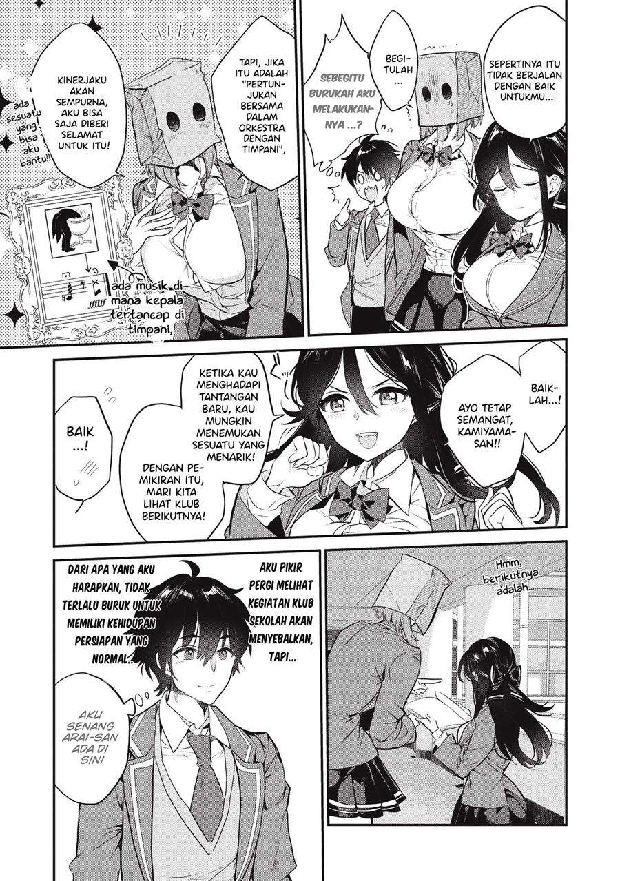 Kamiyama-san no Kami Bukuro no Naka ni wa Chapter 4 Gambar 12