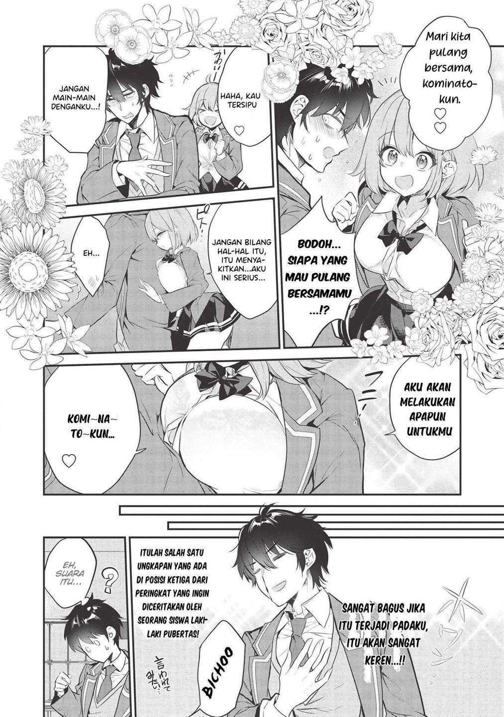 Kamiyama-san no Kami Bukuro no Naka ni wa Chapter 3 Gambar 13