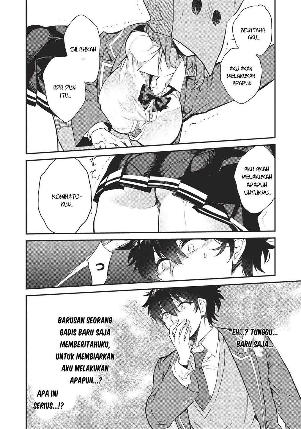 Kamiyama-san no Kami Bukuro no Naka ni wa Chapter 3 Gambar 15