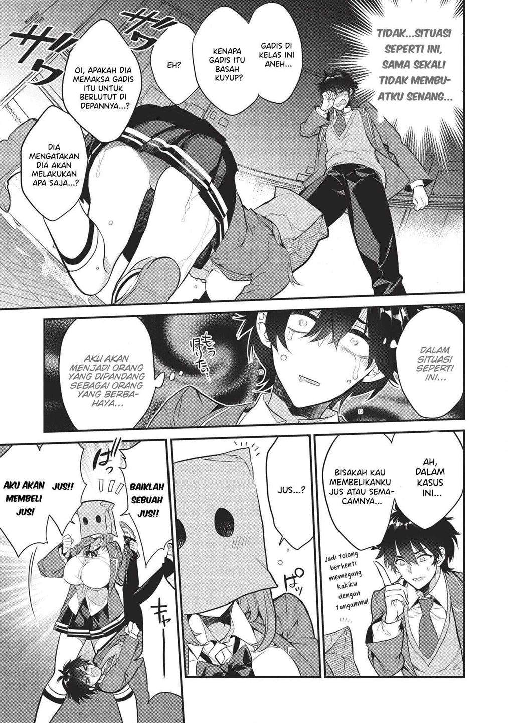 Kamiyama-san no Kami Bukuro no Naka ni wa Chapter 3 Gambar 16