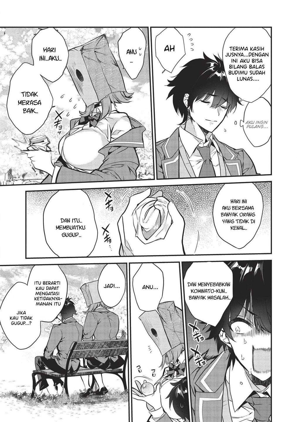 Kamiyama-san no Kami Bukuro no Naka ni wa Chapter 3 Gambar 22