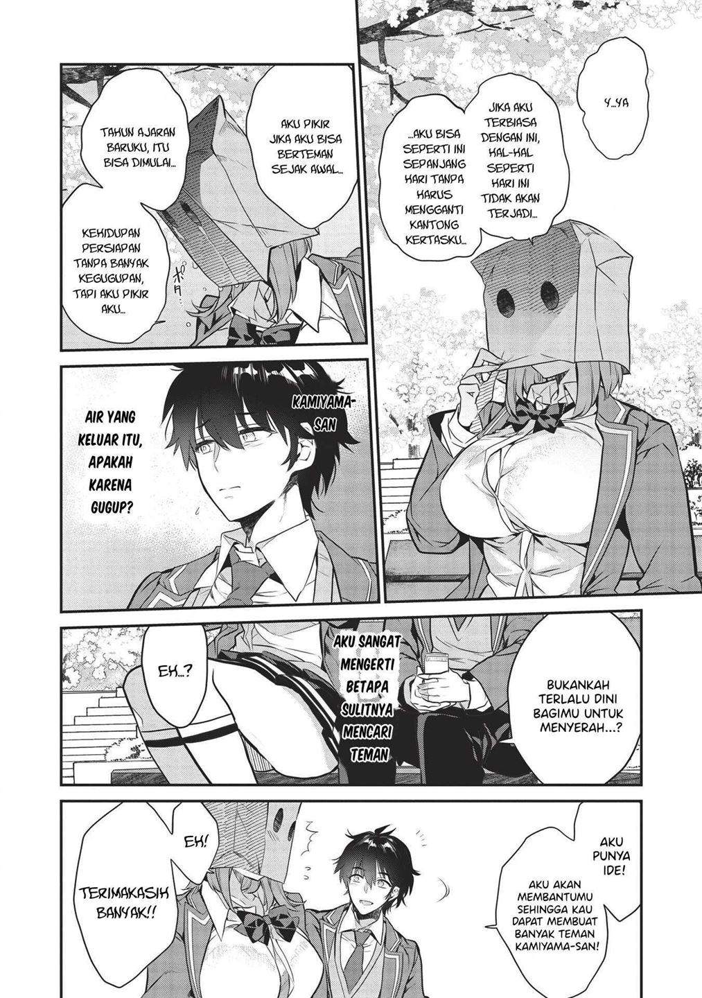 Kamiyama-san no Kami Bukuro no Naka ni wa Chapter 3 Gambar 23