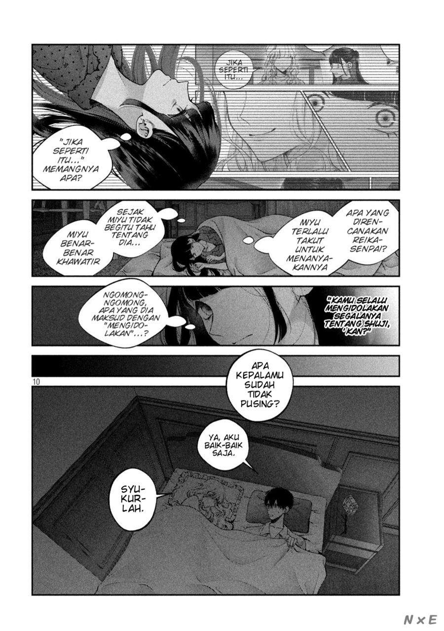 Inu to Kuzu (Dog and Scum) Chapter 18 Gambar 11