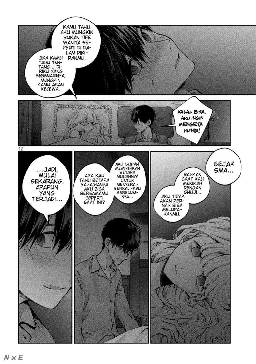 Inu to Kuzu (Dog and Scum) Chapter 18 Gambar 13