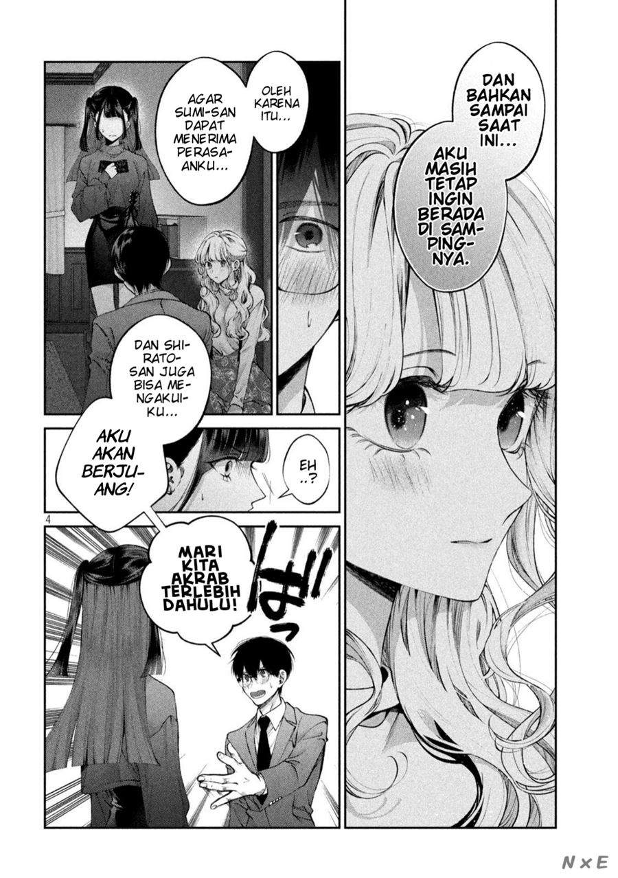 Inu to Kuzu (Dog and Scum) Chapter 18 Gambar 5
