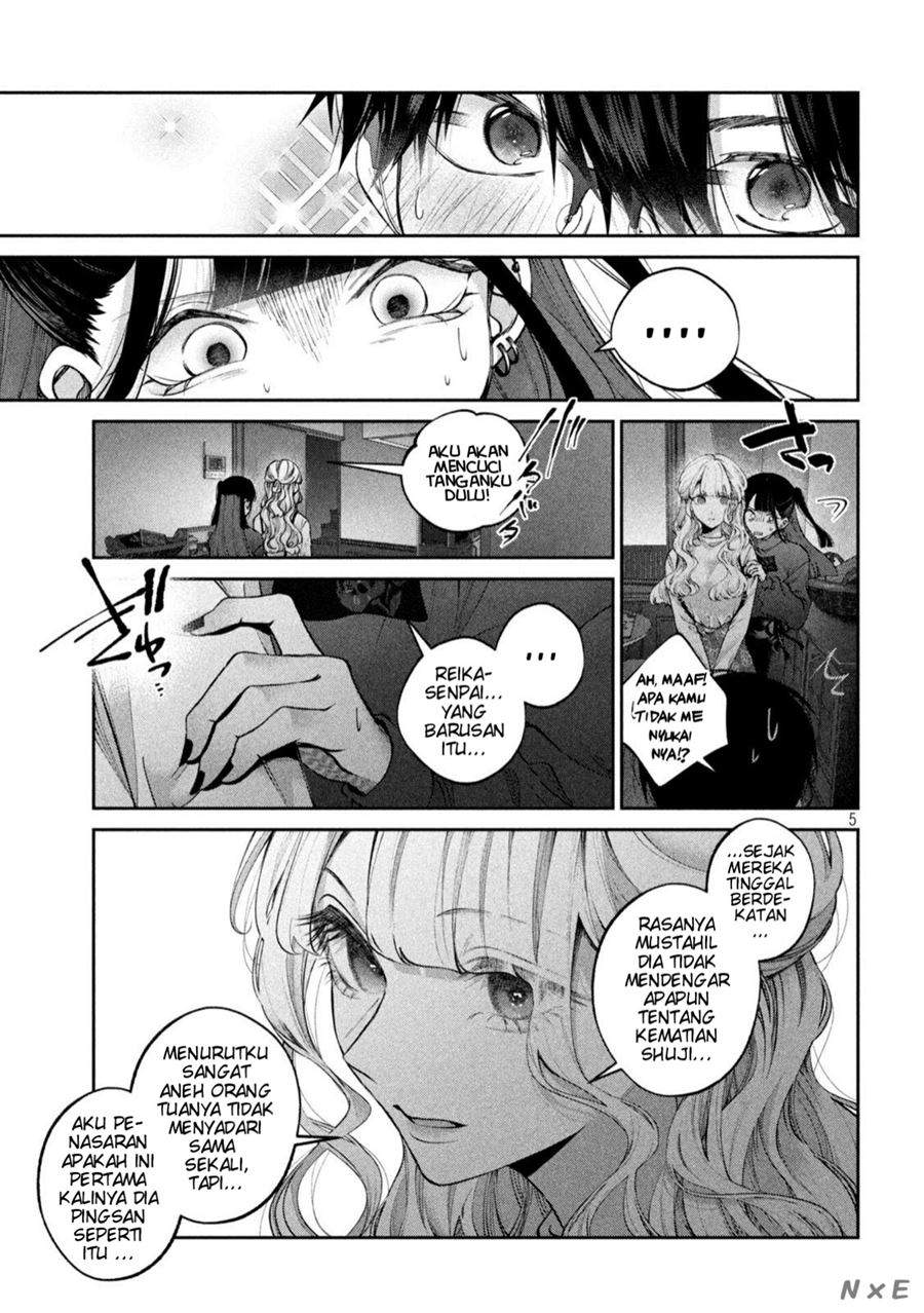 Inu to Kuzu (Dog and Scum) Chapter 18 Gambar 6