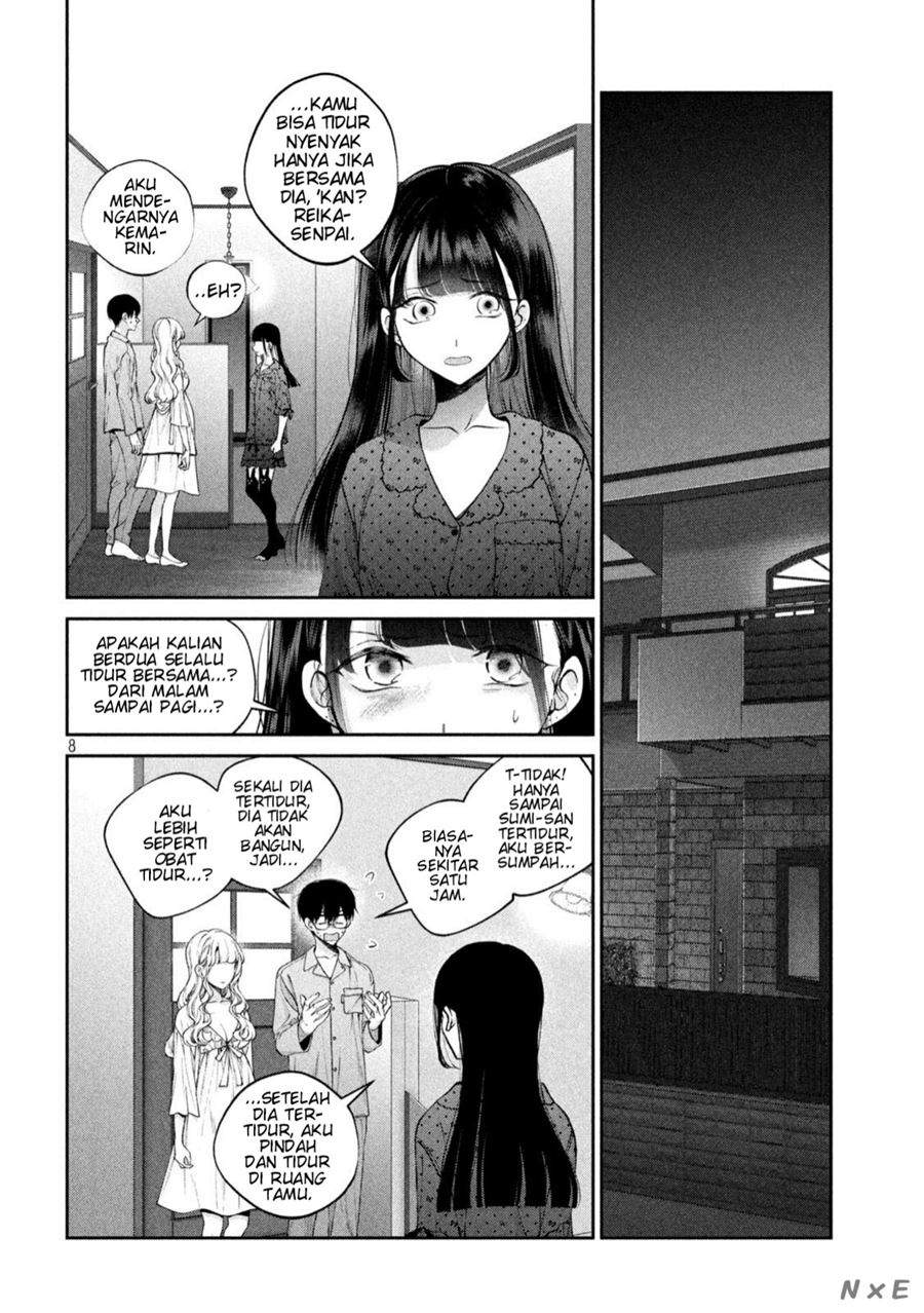 Inu to Kuzu (Dog and Scum) Chapter 18 Gambar 9