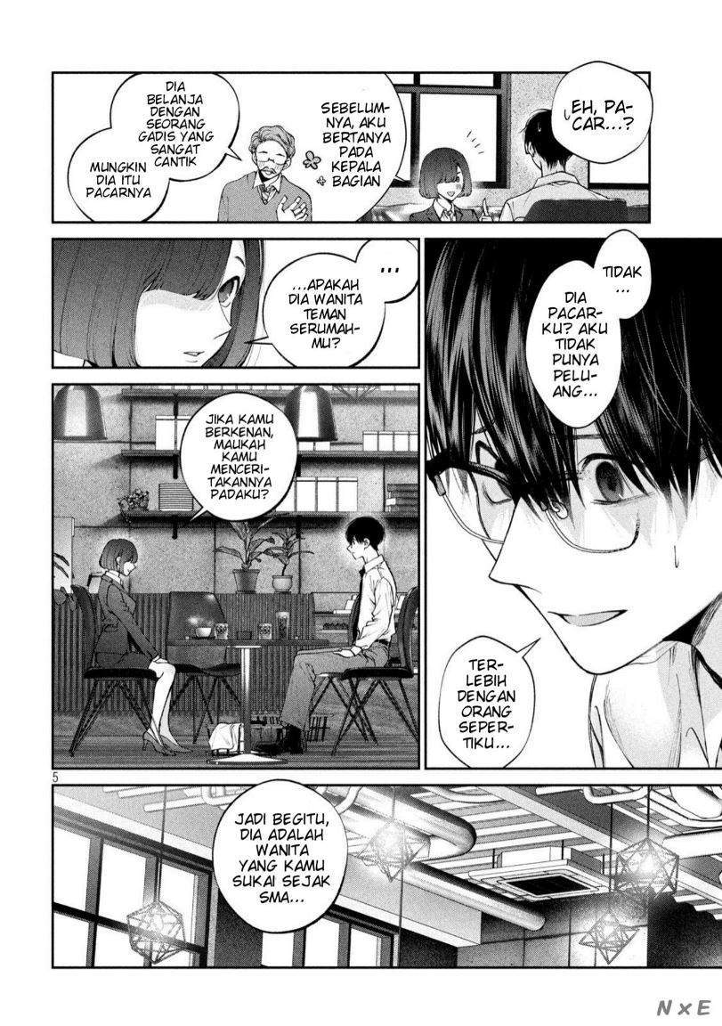 Inu to Kuzu (Dog and Scum) Chapter 16 Gambar 6