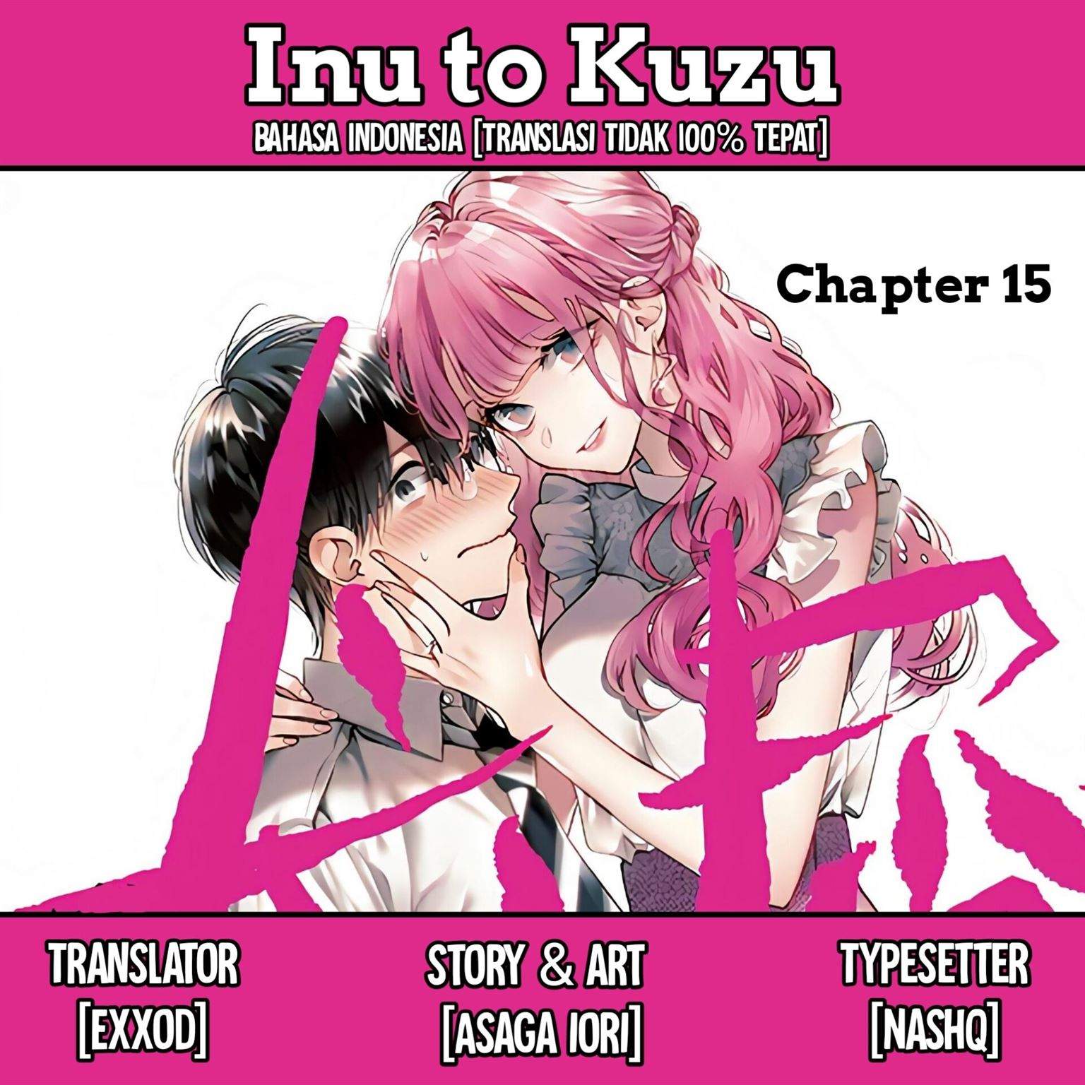 Baca Komik Inu to Kuzu (Dog and Scum) Chapter 15 Gambar 1