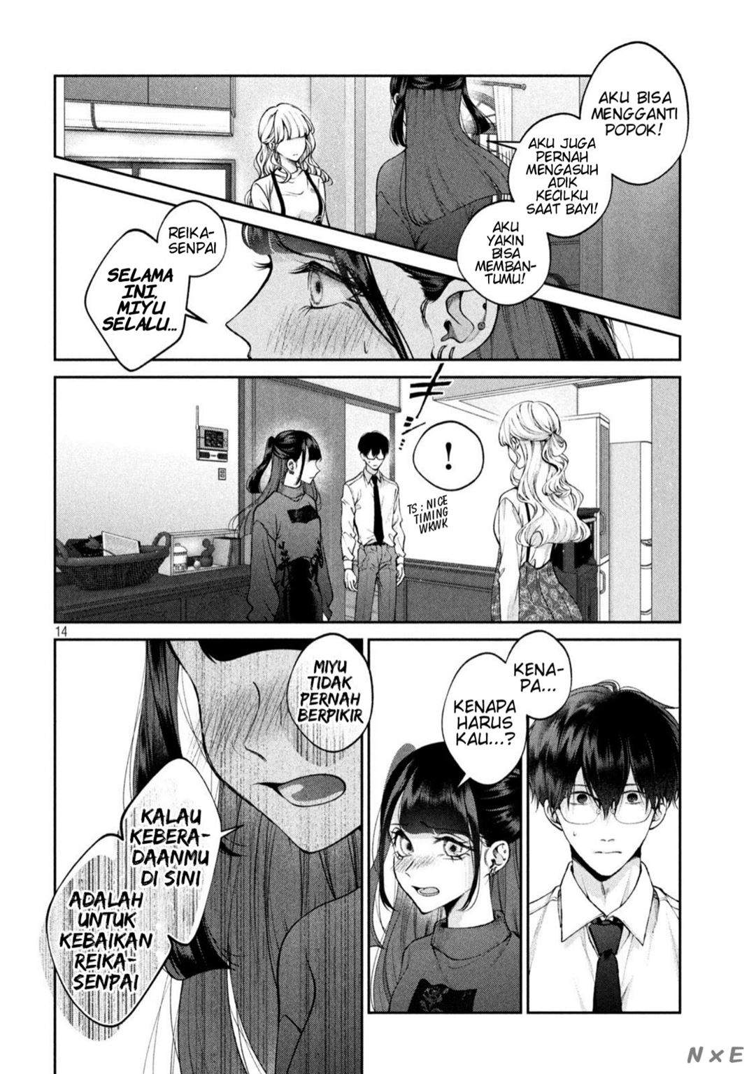 Inu to Kuzu (Dog and Scum) Chapter 15 Gambar 14