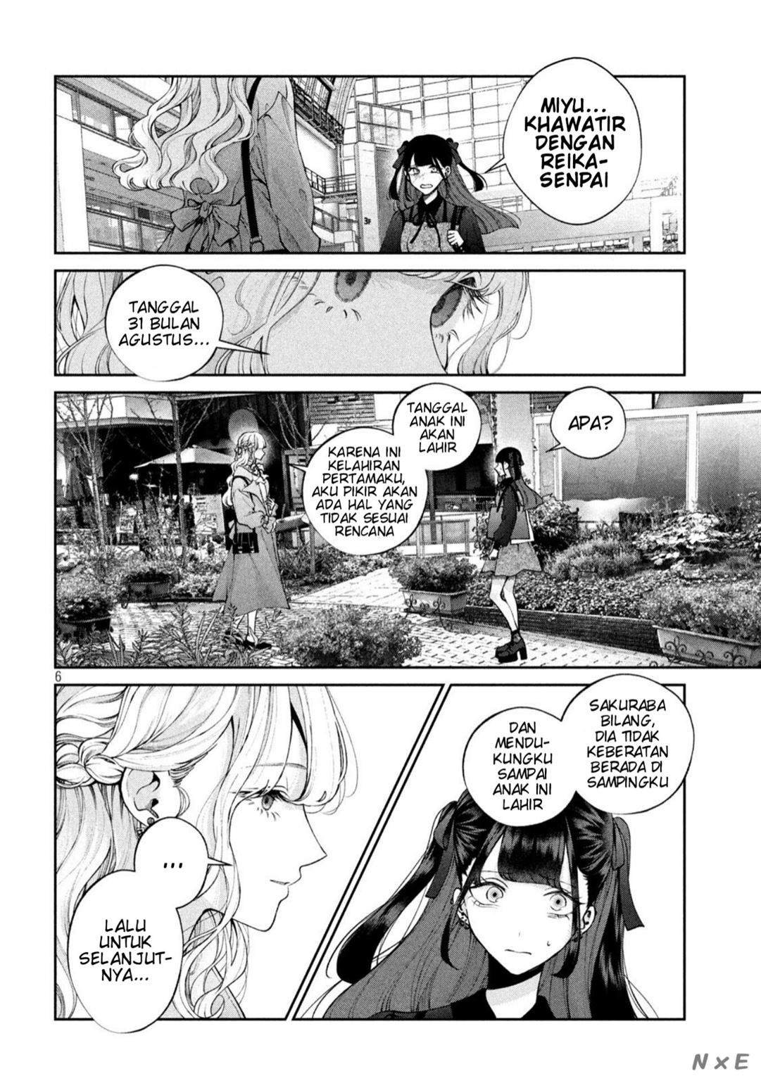 Inu to Kuzu (Dog and Scum) Chapter 15 Gambar 7