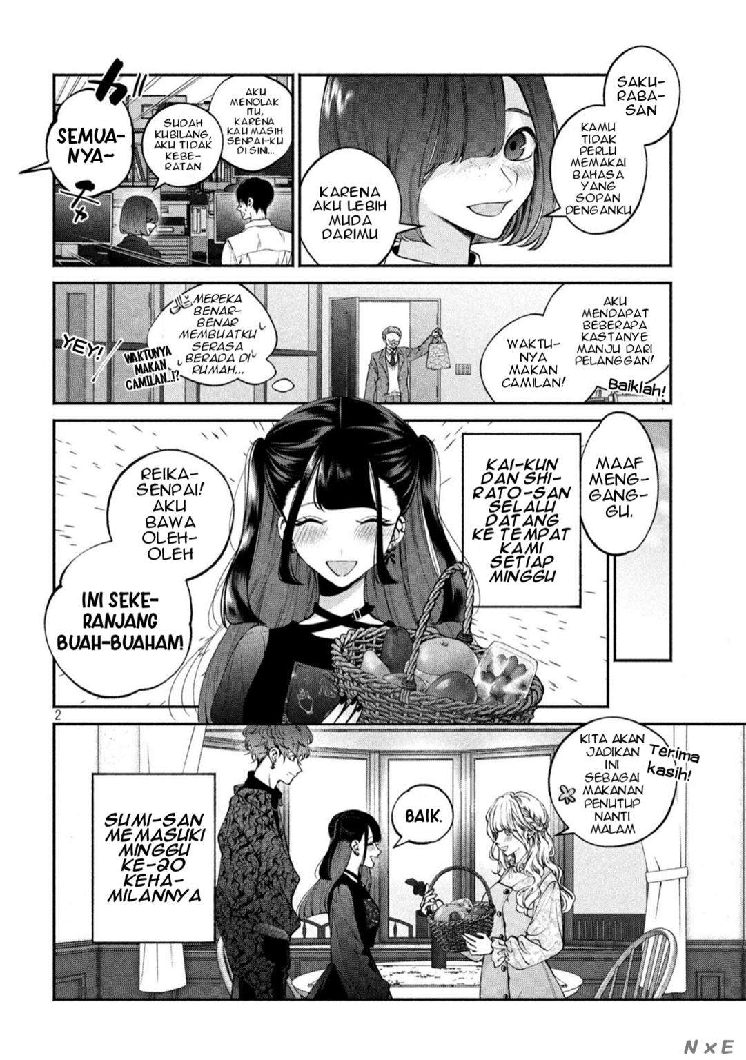 Inu to Kuzu (Dog and Scum) Chapter 14 Gambar 3