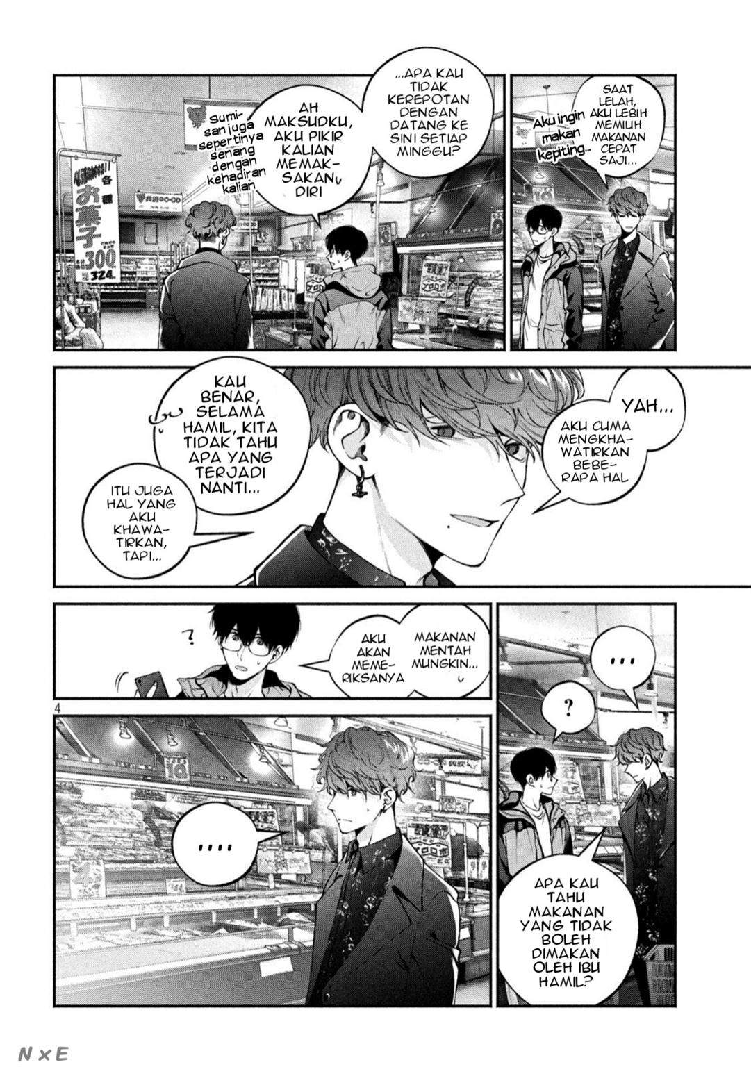 Inu to Kuzu (Dog and Scum) Chapter 14 Gambar 5