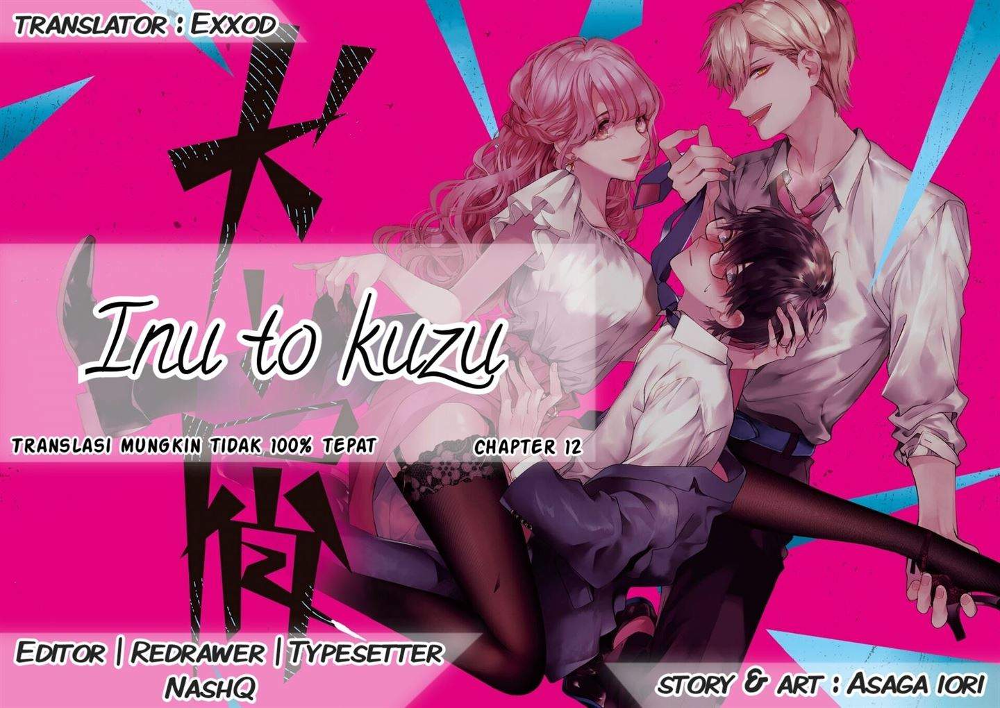Baca Komik Inu to Kuzu (Dog and Scum) Chapter 12 Gambar 1