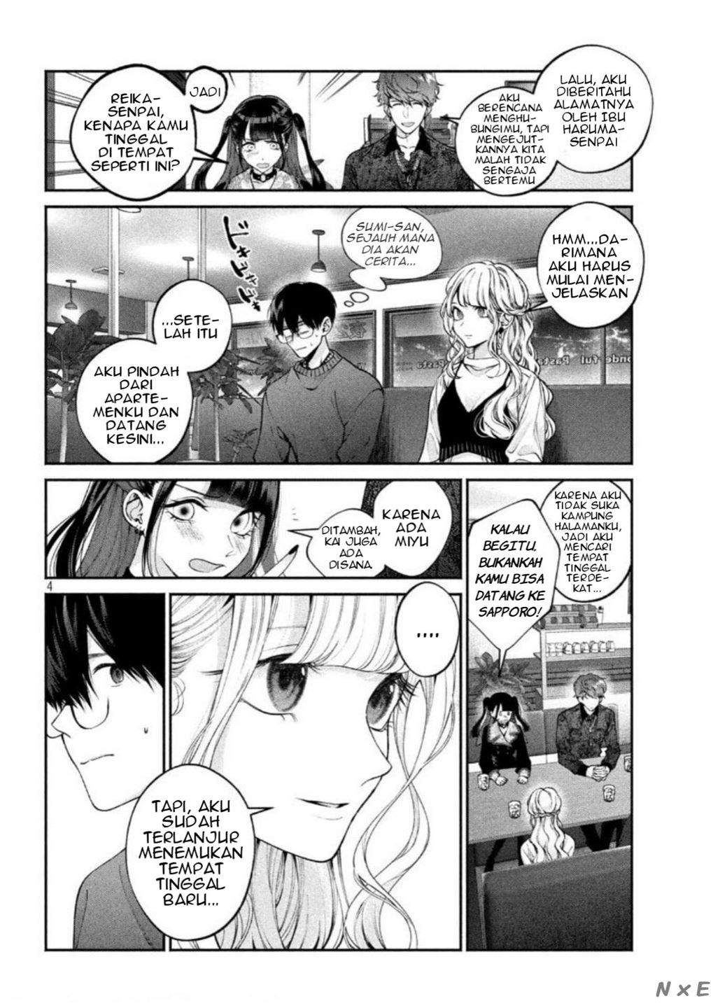 Inu to Kuzu (Dog and Scum) Chapter 12 Gambar 5