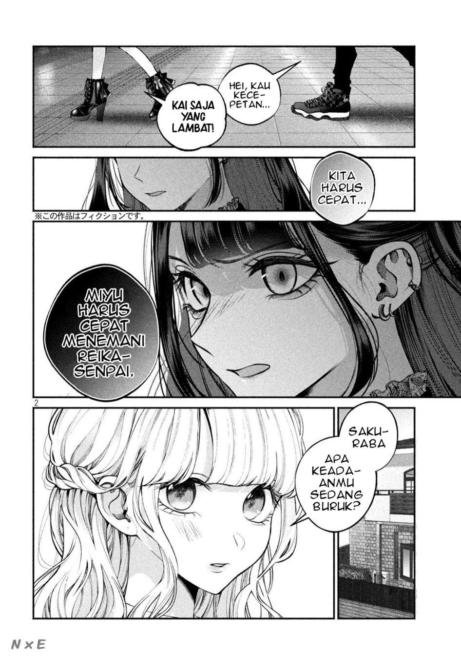 Inu to Kuzu (Dog and Scum) Chapter 11 Gambar 3