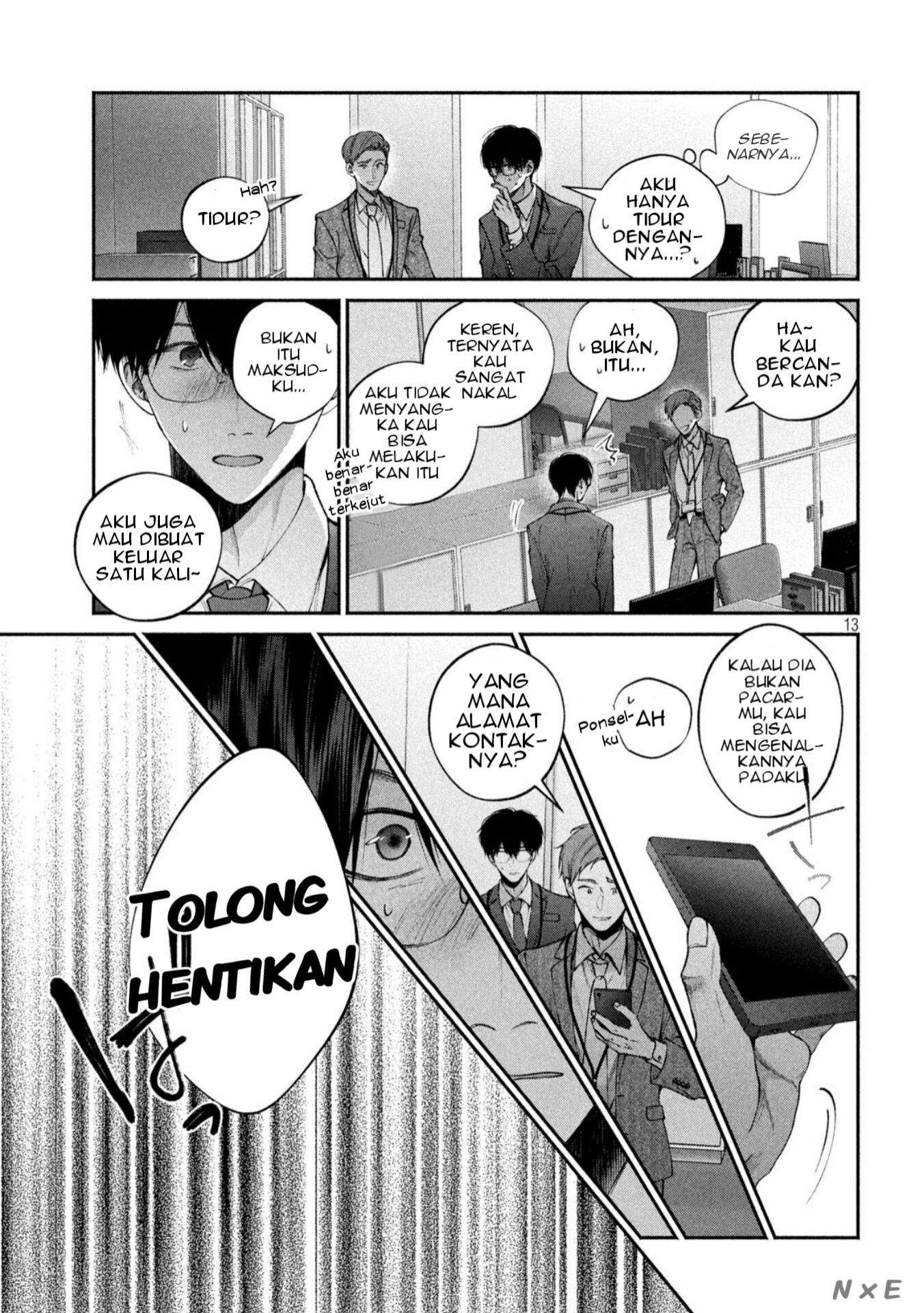Inu to Kuzu (Dog and Scum) Chapter 8 Gambar 14