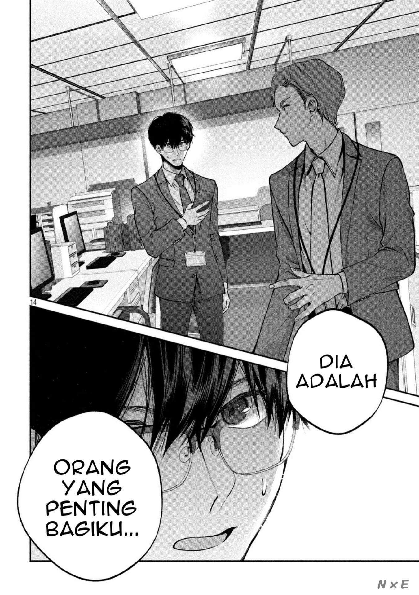 Inu to Kuzu (Dog and Scum) Chapter 8 Gambar 15