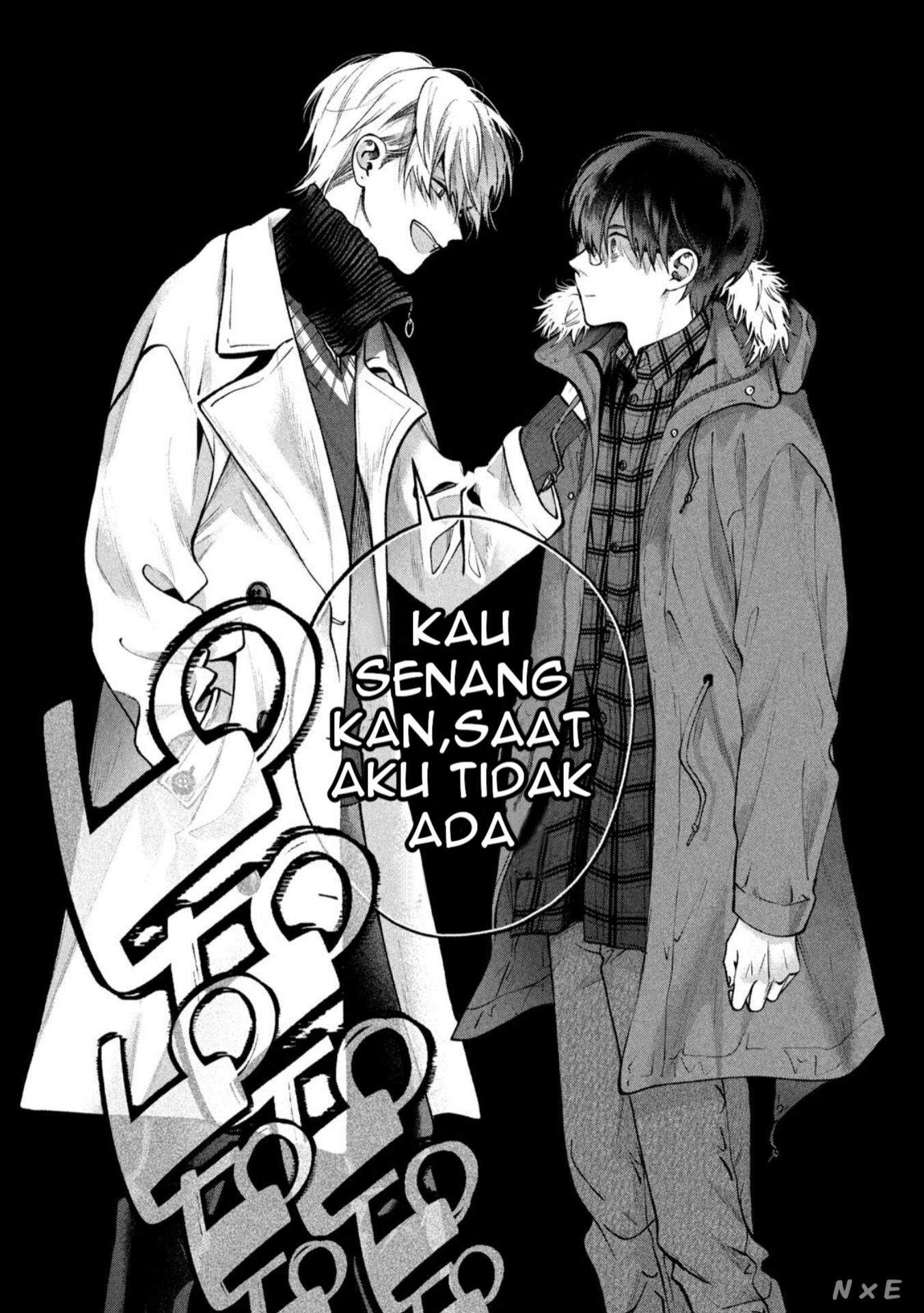 Inu to Kuzu (Dog and Scum) Chapter 8 Gambar 4