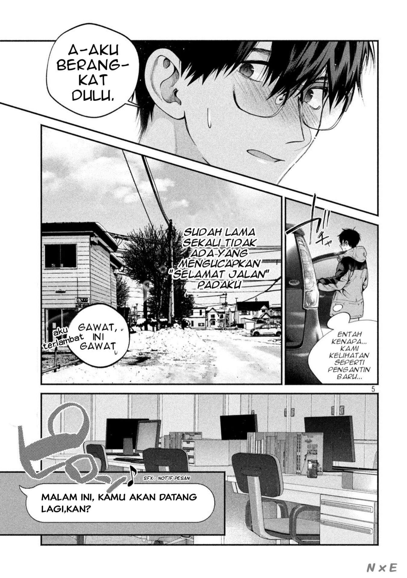Inu to Kuzu (Dog and Scum) Chapter 8 Gambar 6
