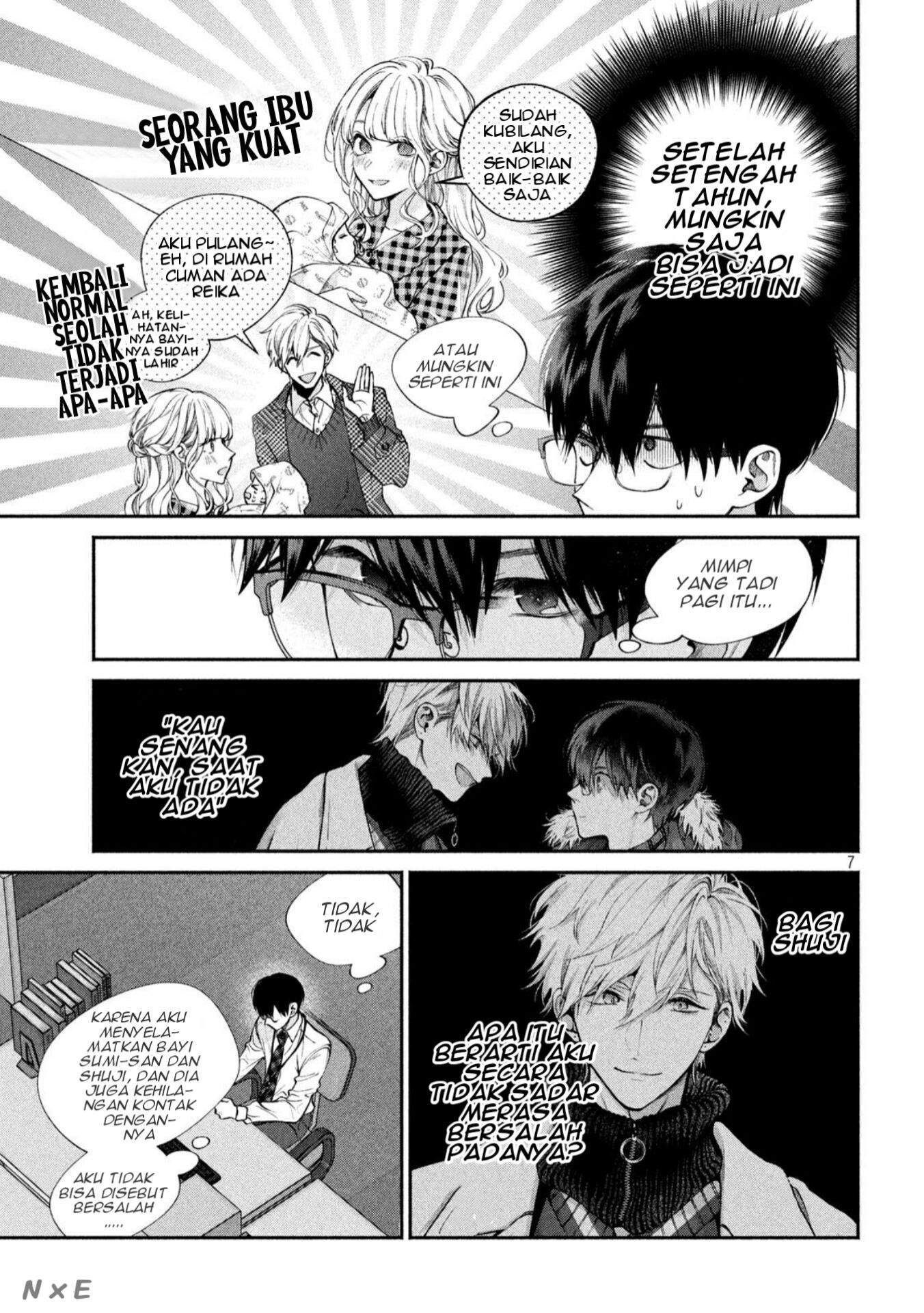 Inu to Kuzu (Dog and Scum) Chapter 8 Gambar 8