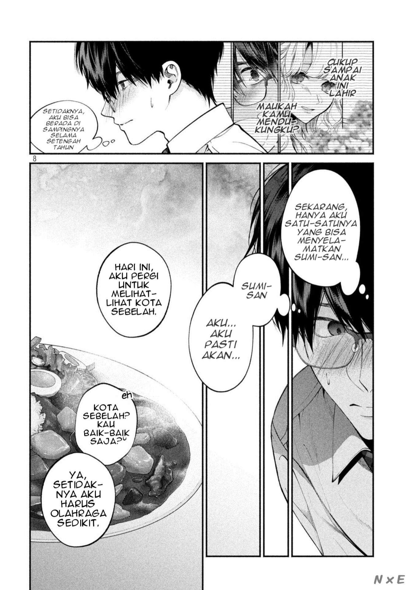 Inu to Kuzu (Dog and Scum) Chapter 8 Gambar 9