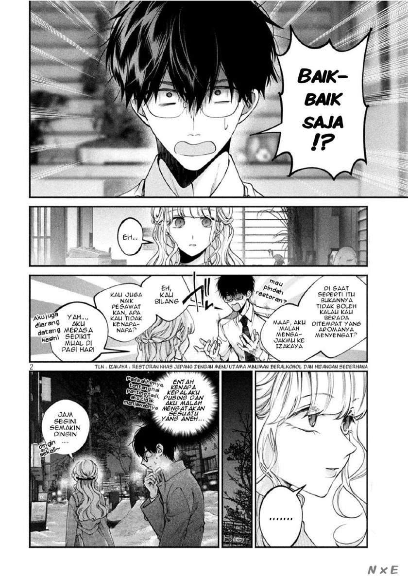Inu to Kuzu (Dog and Scum) Chapter 7 Gambar 3
