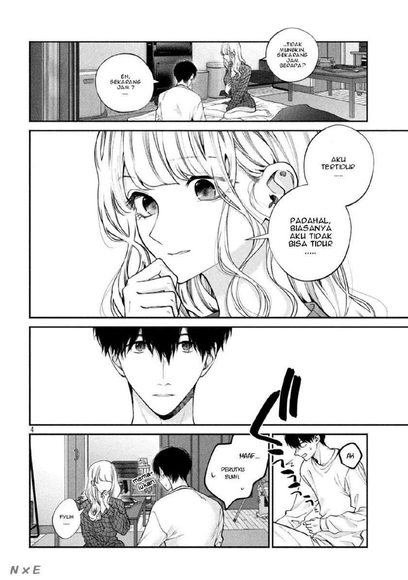 Inu to Kuzu (Dog and Scum) Chapter 2 Gambar 5