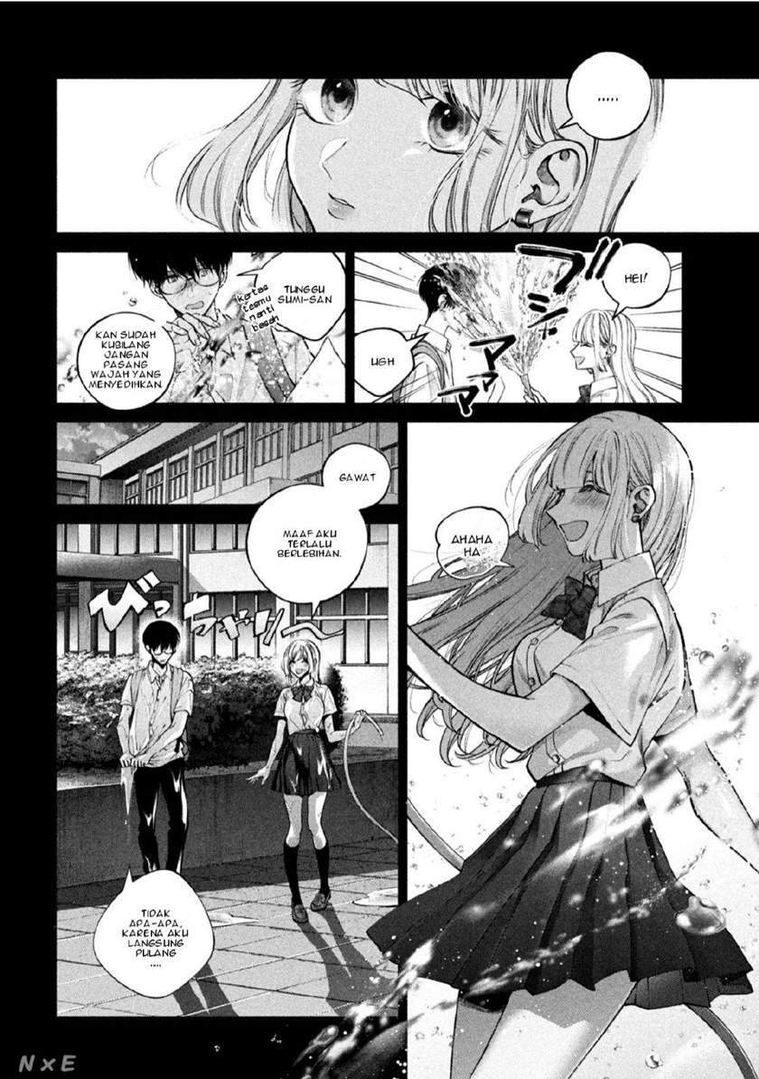 Inu to Kuzu (Dog and Scum) Chapter 1 Gambar 21
