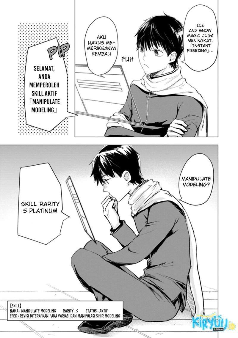 Baca Manga Ano Hi Chikyuu ni Dungeon ga Shutsugen Shita Chapter 3.2 Gambar 2