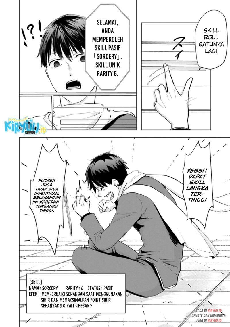 Ano Hi Chikyuu ni Dungeon ga Shutsugen Shita Chapter 3.2 Gambar 3