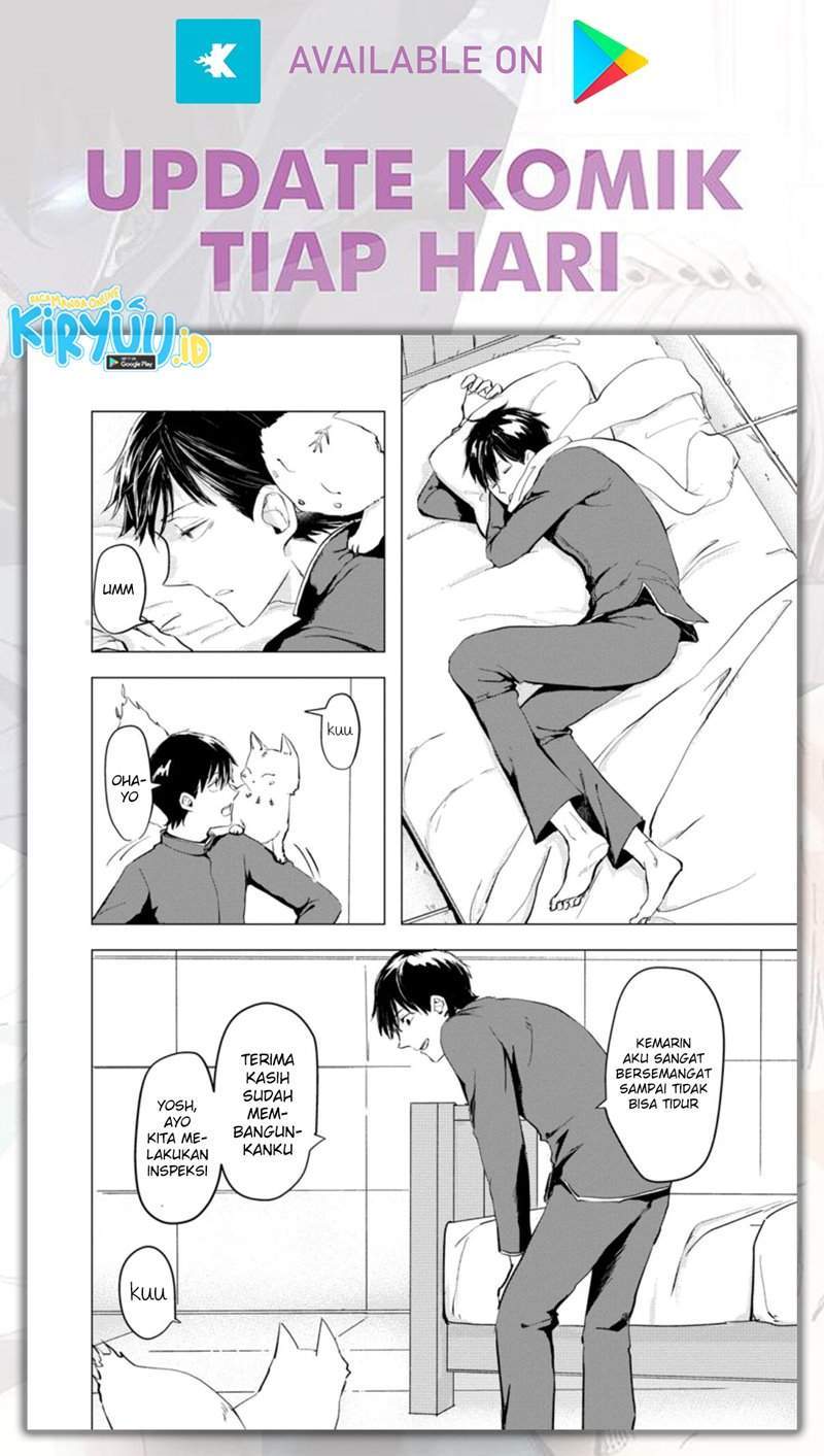 Ano Hi Chikyuu ni Dungeon ga Shutsugen Shita Chapter 3.2 Gambar 5