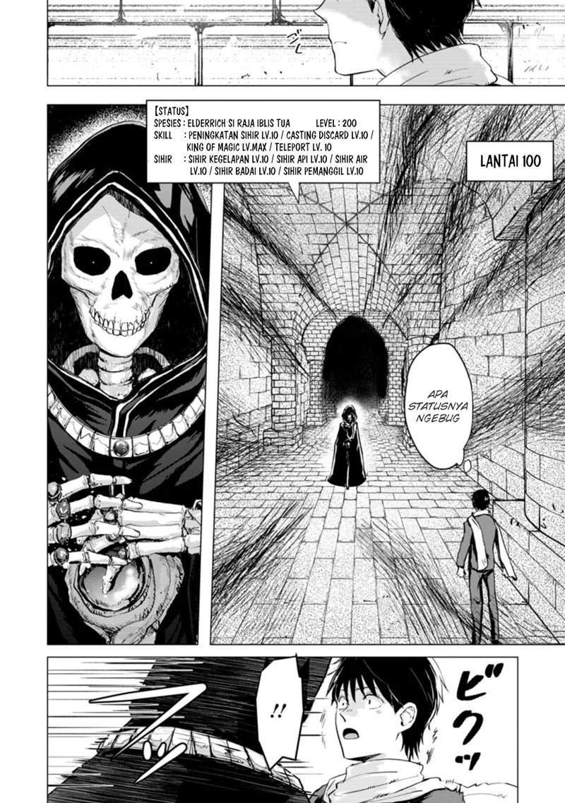 Ano Hi Chikyuu ni Dungeon ga Shutsugen Shita Chapter 3.2 Gambar 7